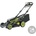 Ryobi RY36LMX51A-140