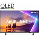 Philips 75PUS8510