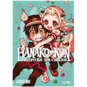 HANAKO KUN DESPUES DE CLASE N 02 (ISBN: 9788410350694)
