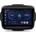 Xtrons IEP92RGJ