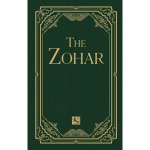 The Zohar Volume 23 | Rabbi Shimon bar Yochai, Rav Yehuda Ashlag, Rav Michael Berg (ISBN: 9781571892188)
