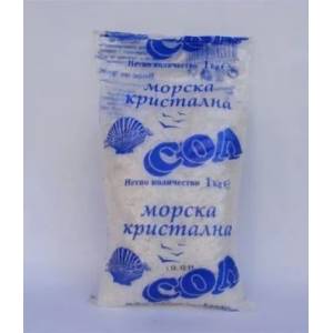  Морска сол 1кг. Перла
