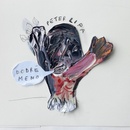 LIPA PETER - DOBRE MENO LP