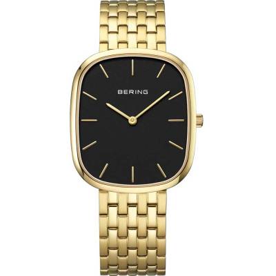 Bering 12532-732 (12532-732)