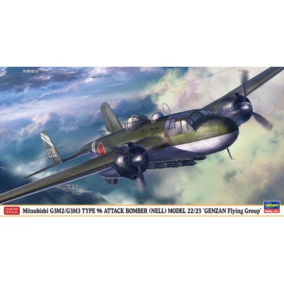 Hasegawa Mitsubishi G3M2/G3M3 Type 96 1:72