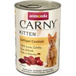 Animonda Kitten poultry cocktail консерва за подрастващи котки птичи коктейл 400gr