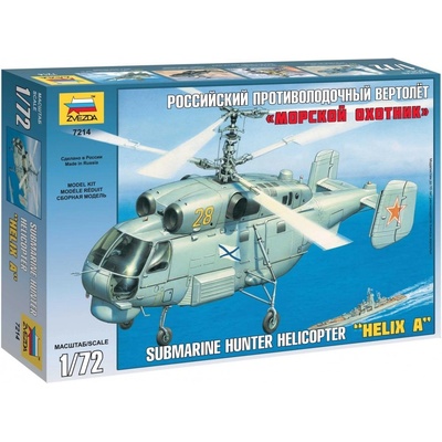 Zvezda Model Kit Kamov Ka 27Helix lovec ponorek 7214 1:72