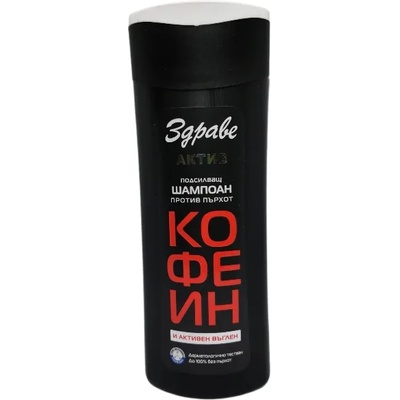 ЗДРАВЕ шампоан за коса, Кофеин, Подсилващ, Против пърхот, 200мл