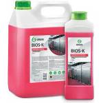 GRASS Професионален обезмаслител - bios k - 22.5 кг
