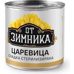 ОТ ЗИМНИКА ЦАРЕВИЦА СТЕРИЛИЗИРАНА 420ГР