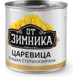ОТ ЗИМНИКА ЦАРЕВИЦА СТЕРИЛИЗИРАНА 420ГР