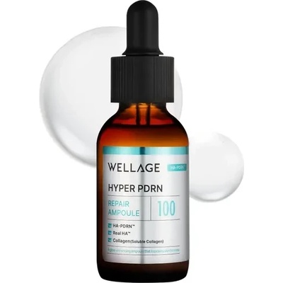 Wellage Hyper PDRN Repair Ampoule - Възстановяващ Ампулен Серум 30ml
