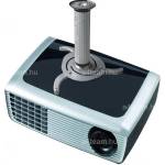 NewStar Neomounts BEAMER-C80