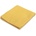 Sensillo Муселинова Пелена 70X80 Горчица Sensillo