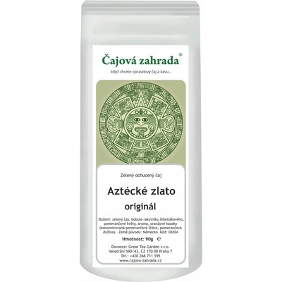 Čajová zahrada Japan sencha Šinzó v dóze zelený čaj 100 g