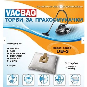 Image 1 of ТОРБИЧКИ ЗА ПРАХОСМУКАЧКИ ub3