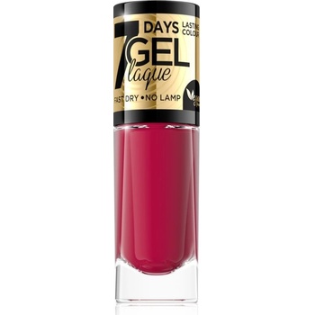 Eveline Cosmetics 7 Days Gel Laque Nail Enamel 49 8 ml