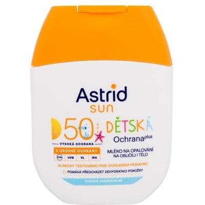 Astrid Sun Kids Face and Body Lotion SPF50 детски водоустойчив слънцезащитен лосион за тяло и лице 60 ml