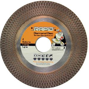 M08704 Диамантен диск Multi Use 125x10x22, 2 мм 14390 (M08704)