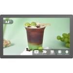 EVOBOARD TP-320BD