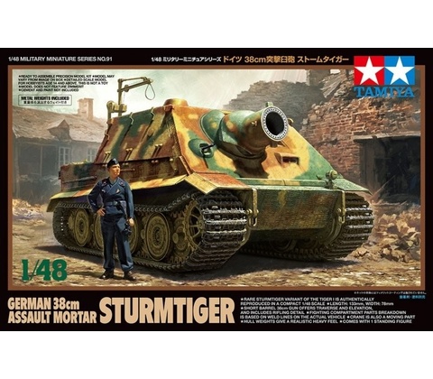 Tamiya Sturmtiger 1:48