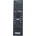 съвместим Sony rm-adp058 - заместител дистанционно управление (rm-adp058)