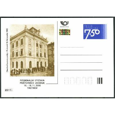 Česká pošta (2006) CDV 96 ** - P 136 - Trutnov