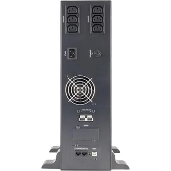 Image 1 of TELESYSTEM 2000VA (RTS-LI-2k0)