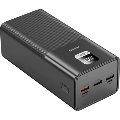 SWISSTEN Power Line 50000 mAh (22013942)