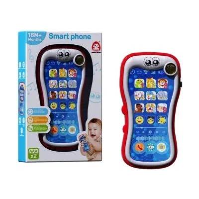 Man Yuk Toys Бебефон с музика, светлинни ефекти и звуци на животни