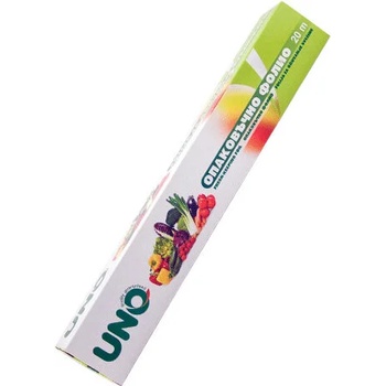 UNO Фолио за свежо съхранение 20м (u1265)