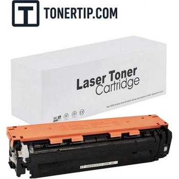 Compatible Canon Cartridge 731 Yellow CRG-731 нова съвместима тонер касета (Canon cartridge 731 Yellow CRG-731)