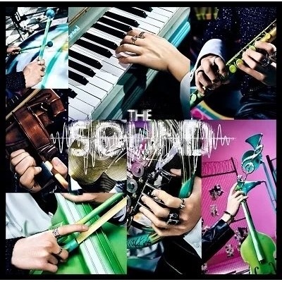 Stray Kids: Sound CD