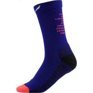 Salewa Дамски туристически чорапи Salewa Women's Ortles Dolomites All Mountain Crew Sock Walking socks - Electric - размер 39-41 (EU) (201-4857-0112)