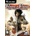 Ubisoft Prince of Persia The Two Thrones (PC)