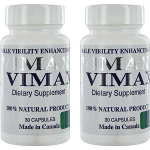  2 x Vimax капсули за уголемяване на пениса и по-добра ерекция