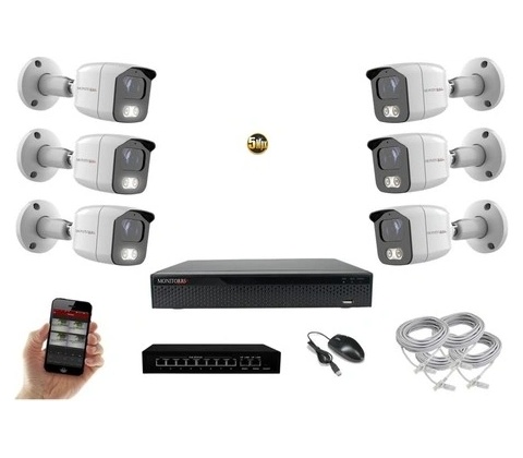 Monitorrs Security 6021K6B