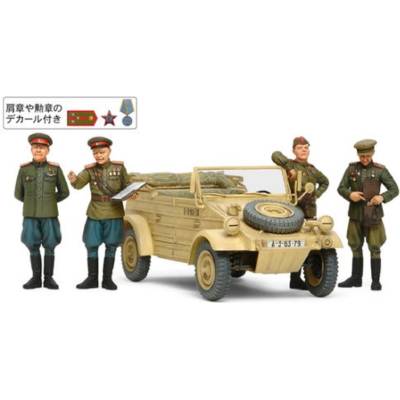Tamiya 25153 Russian Kubel w Figures 1:35