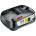 Bosch PBA 18V 2.5Ah (1600A005B0)
