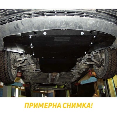 Scut Motor - Румъния Метална кора под двигател и скоростна кутия volkswagen polo от 2009 (72330)