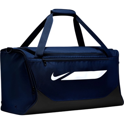 Nike Academy Medium (60L)