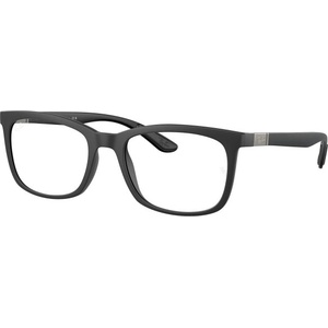 Ray-Ban RX7230 5204