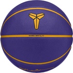 Nike All court 8p k bryant deflated лилаво, жълто 7 (n.101.2522.512.07)