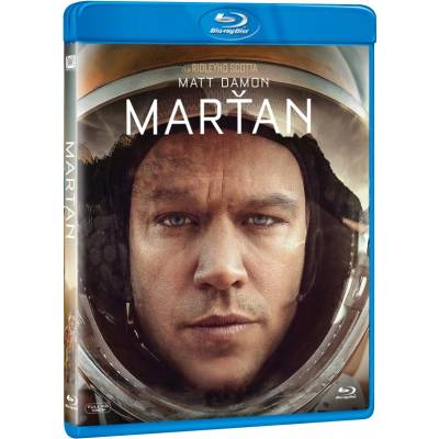 MagicBox Марсианецът - Blu-ray (011936)