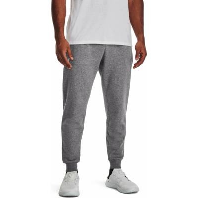 Under Armour Rival Fleece šedá