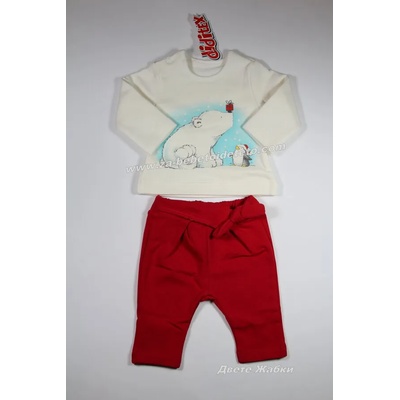 Diditex Комплект Приятели, за момиче, 68, 80