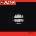 Swans - Filth CD