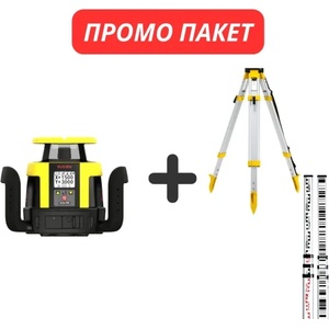 Leica Комплект Leica Rugby ротационен лазер CLAx700 + тринога CTP104 + лата GSS111/ до 1350 м (6018543+767710+741882)