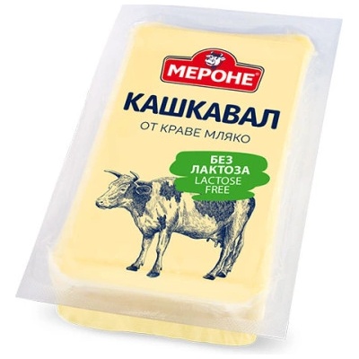 Мероне Кашкавал от краве мляко без лактоза Мероне 200 гр