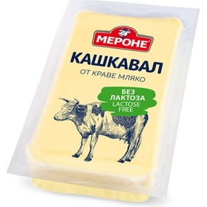 Мероне Кашкавал от краве мляко без лактоза Мероне 200 гр